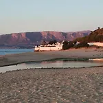 Sunset * בלסטראטה